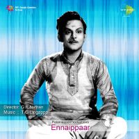 Top Albums by Artistes