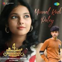 Top Albums by Artistes