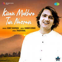 Top Albums by Artistes