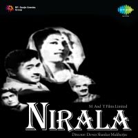Ho Babu Mera Dil Hai Nikhattu