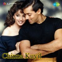Top Albums by Artistes