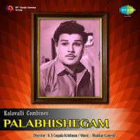 Top Albums by Artistes