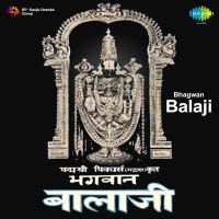 Top Albums by Artistes
