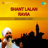 Lalan Ravia