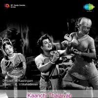 Top Albums by Artistes