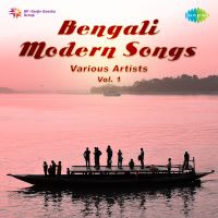 Top Albums by Artistes
