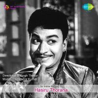 Top Albums by Artistes