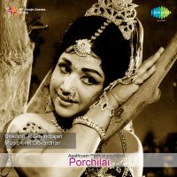 Top Albums by Artistes