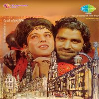 Top Albums by Artistes