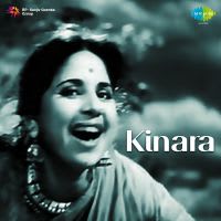 Top Albums by Artistes