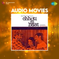 Chhoti Si Baat - Part 07