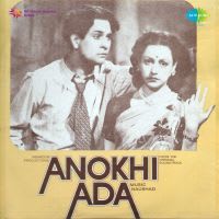 Top Albums by Artistes