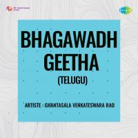 Bhagawadh Geetha Part -4