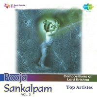 Top Albums by Artistes