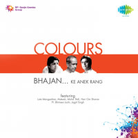 Top Albums by Artistes