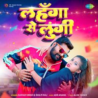 Top Albums by Artistes