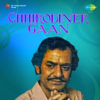 Top Albums by Artistes