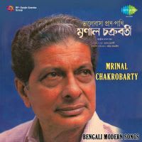 Top Albums by Artistes