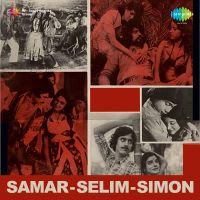 Top Albums by Artistes