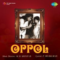 Top Albums by Artistes