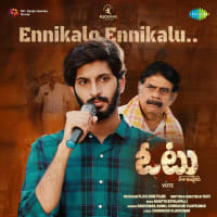 Ennikalo Ennikalu