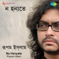 Top Albums by Artistes