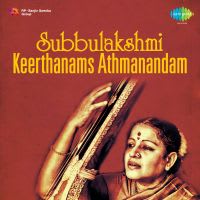 Bhuvana Mohanam