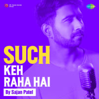 Sach Keh Raha Hai