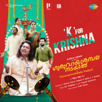 Top Albums by Artistes
