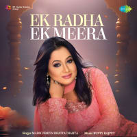 Top Albums by Artistes
