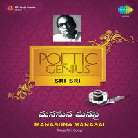 Top Albums by Artistes