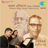 Top Albums by Artistes