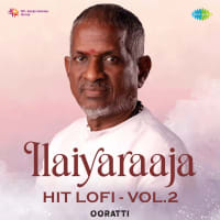 Ramanin Mohanam - Lofi