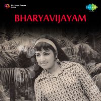 April Maasathil