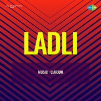 Top Albums by Artistes