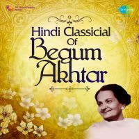 Top Albums by Artistes