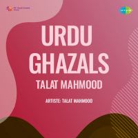 Baazicha-E-Atfal Hai