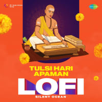 Top Albums by Artistes