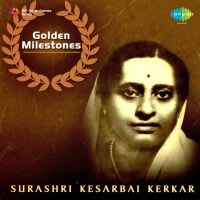 Tilak Kamod - Sur Sangat