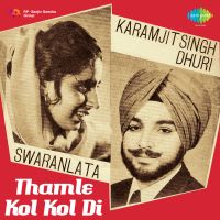 Top Albums by Artistes