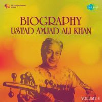 Each Dawn Renews Our Dream ( Bhairavi ) - Ustad Amjad Ali Khan