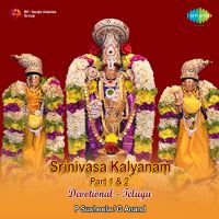 Srinivasa Kalyanam (Part 1)