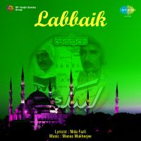 Top Albums by Artistes