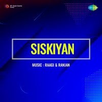 Top Albums by Artistes