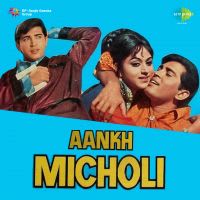 Top Albums by Artistes