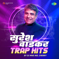 Chandra Navya Swapnancha - Trap