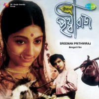 Top Albums by Artistes