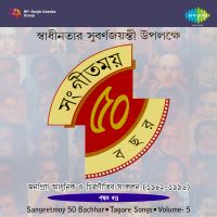 Top Albums by Artistes