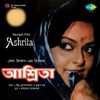 Top Albums by Artistes