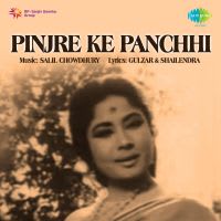 Top Albums by Artistes